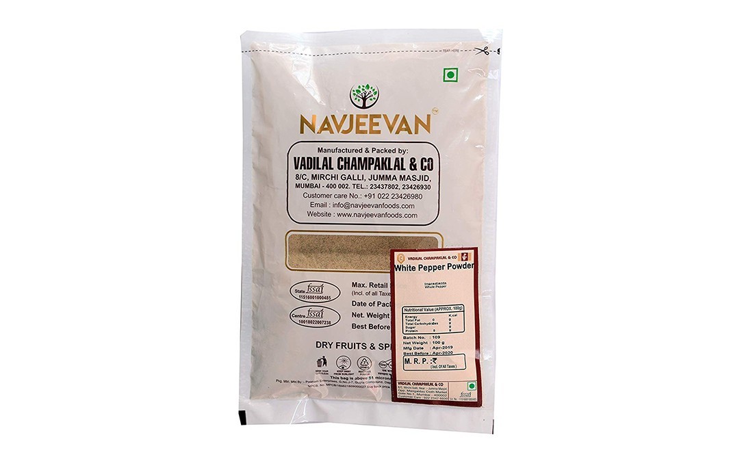 Navjeevan White Pepper Powder    Pack  100 grams